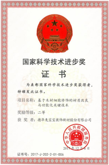 k8����(�й�)����Ӯ�ҡ�һ������