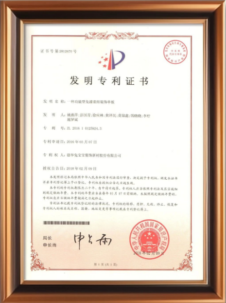 k8����(�й�)����Ӯ�ҡ�һ������