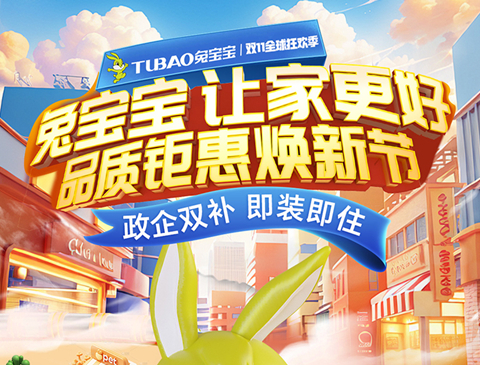 k8����(�й�)����Ӯ�ҡ�һ������