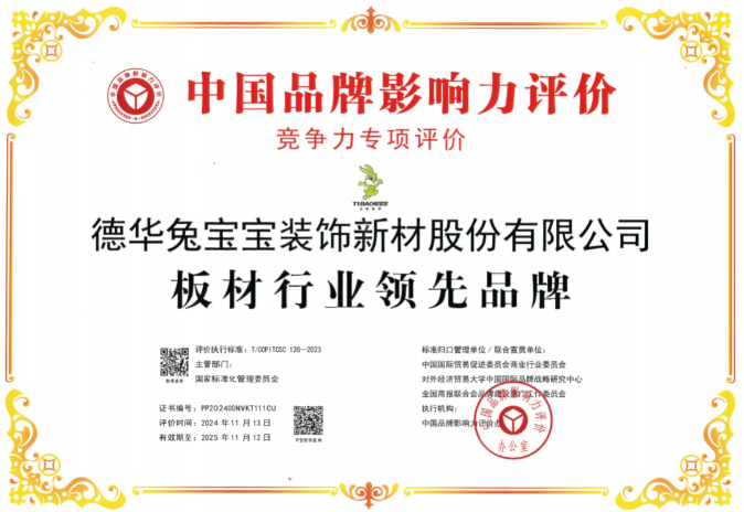 k8����(�й�)����Ӯ�ҡ�һ������