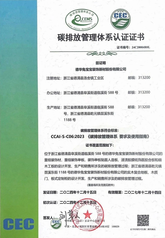 k8����(�й�)����Ӯ�ҡ�һ������