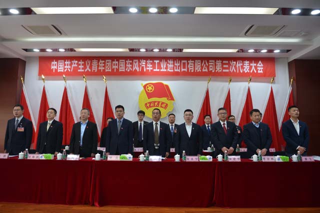 k8凯发(中国)天生赢家·一触即发