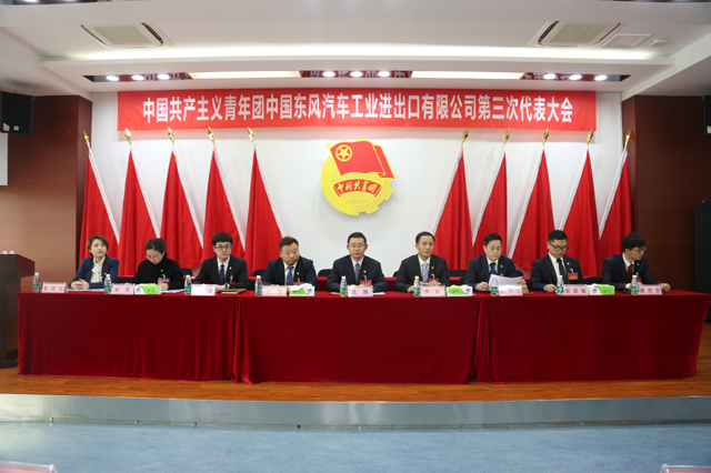 k8凯发(中国)天生赢家·一触即发