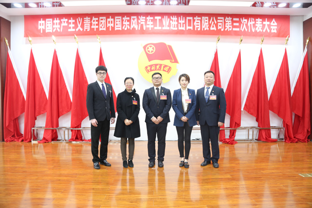 k8凯发(中国)天生赢家·一触即发