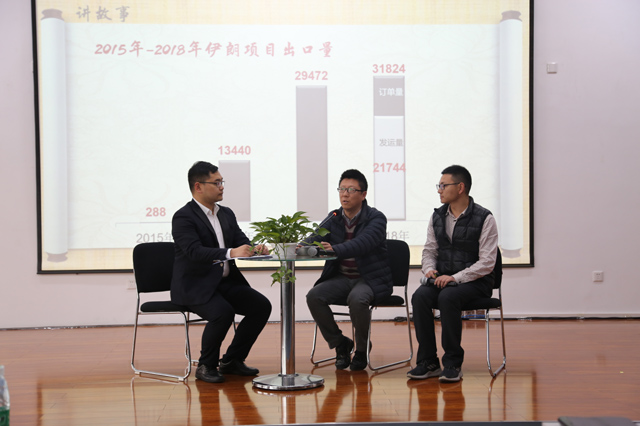 k8凯发(中国)天生赢家·一触即发