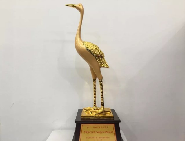 k8凯发(中国)天生赢家·一触即发