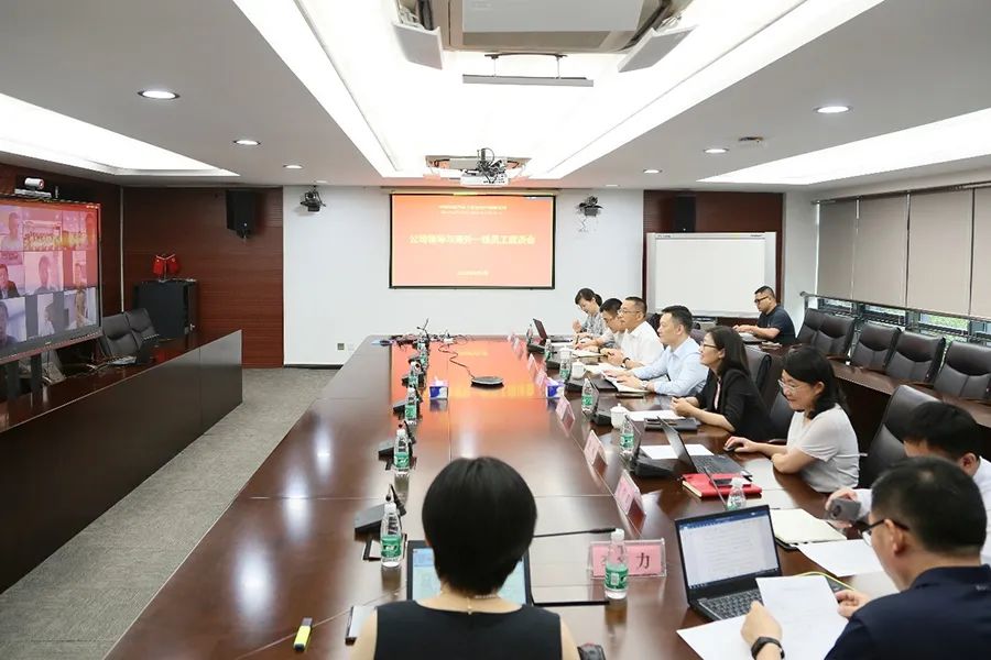 20240725220019297 k8凯发(中国)天生赢家·一触即发