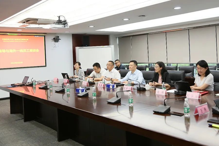 20240725220051121 k8凯发(中国)天生赢家·一触即发