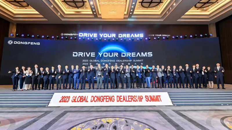 20240725232141389 k8凯发(中国)天生赢家·一触即发