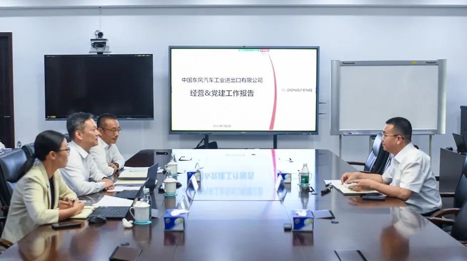 k8凯发(中国)天生赢家·一触即发