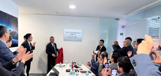 20240725234108953 k8凯发(中国)天生赢家·一触即发